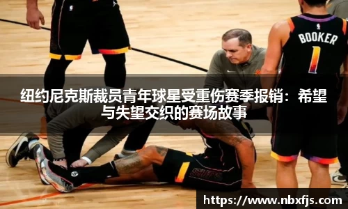 优游注册