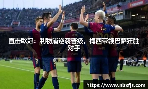 ub8优游