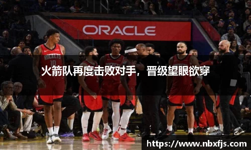 ub8优游