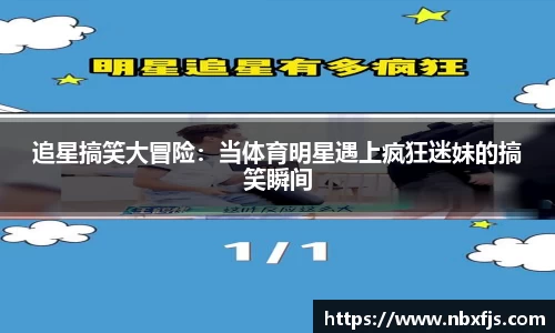 优游平台