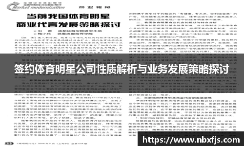 优游平台