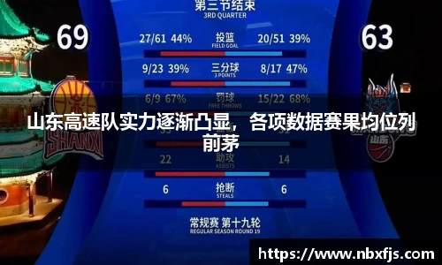 ub8优游