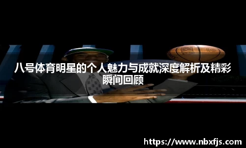 ub8优游