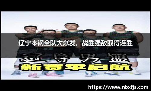 ub8优游
