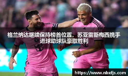 ub8优游