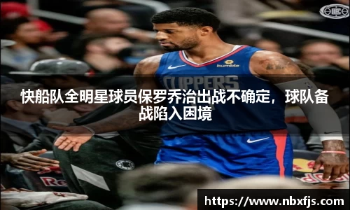 ub8优游平台