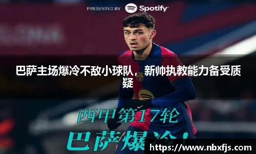 优游平台