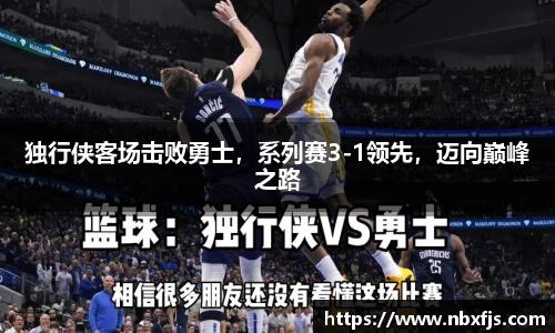 ub8优游平台
