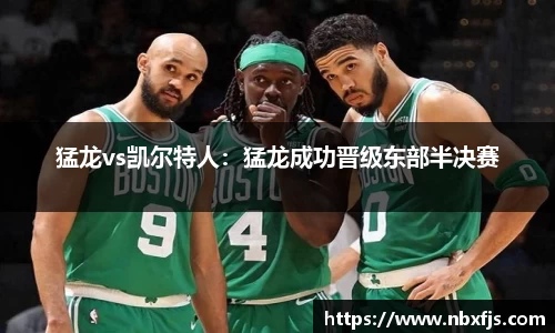 ub8优游平台