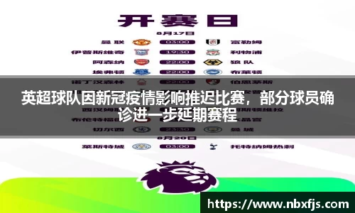 ub8优游平台