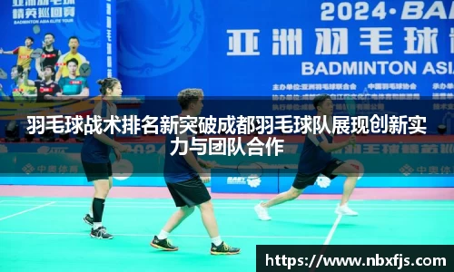 ub8优游平台