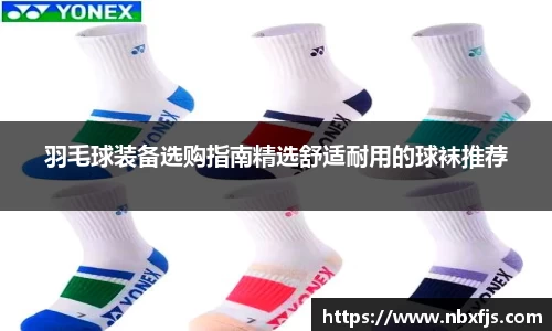 ub8优游平台