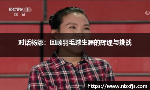 优游平台