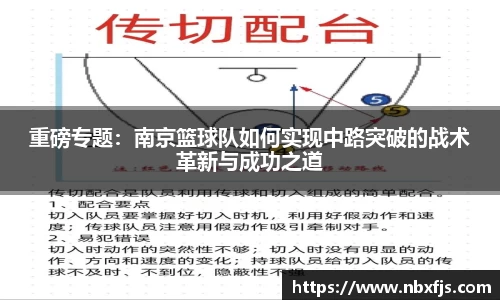 ub8优游