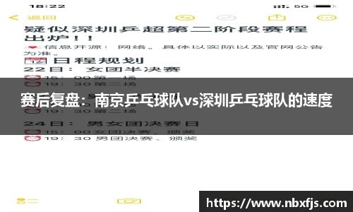 优游平台