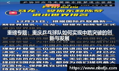 优游注册