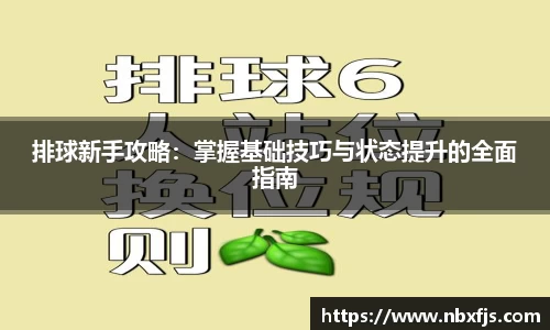 优游注册