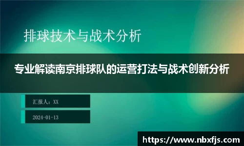 ub8优游平台