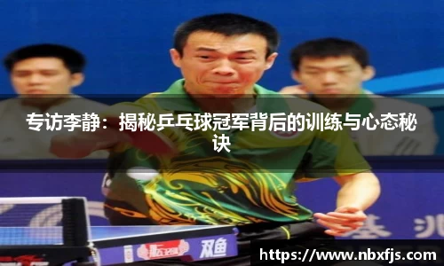 ub8优游平台
