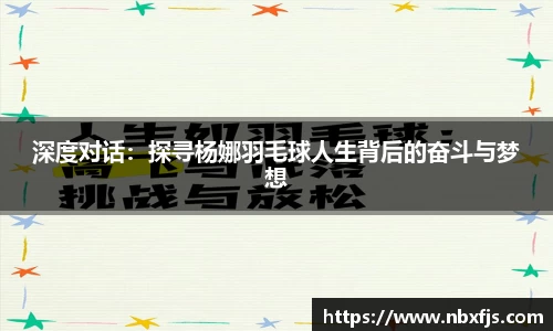 ub8优游平台