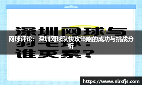ub8优游平台