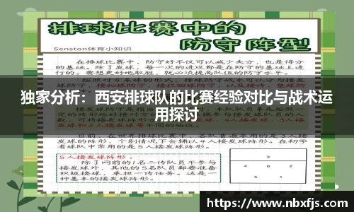 ub8优游