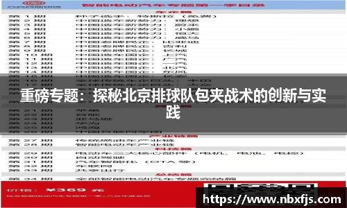 ub8优游