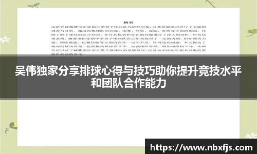 ub8优游