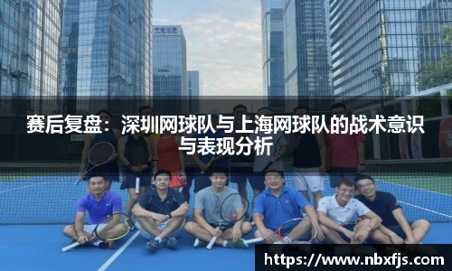 ub8优游平台