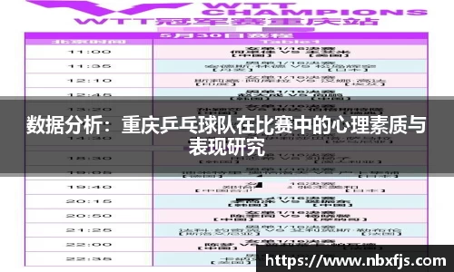优游平台