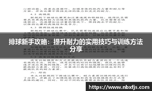 ub8优游