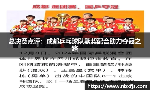 ub8优游平台