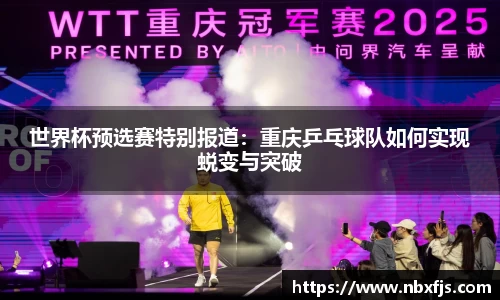 优游平台