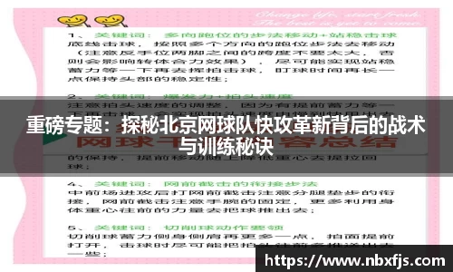 ub8优游平台