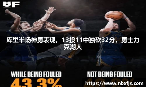ub8优游平台