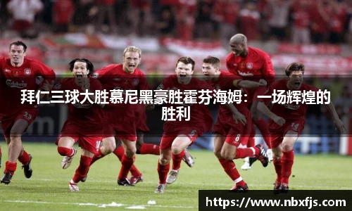 ub8优游平台