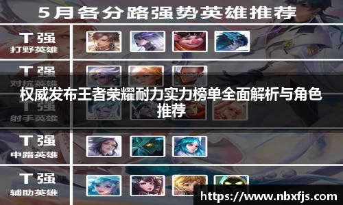 优游平台