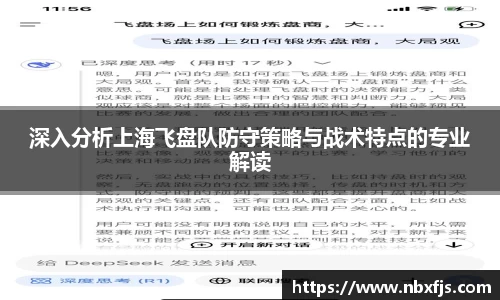ub8优游