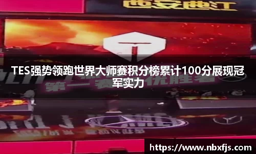 ub8优游平台