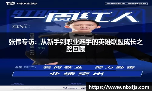 ub8优游
