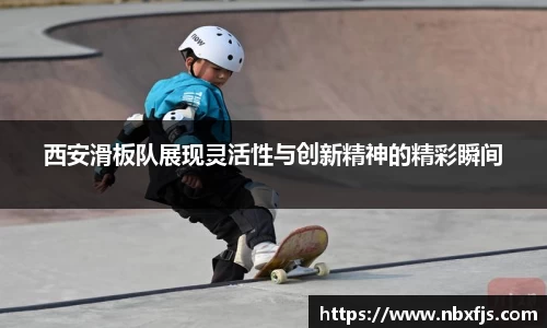 优游平台