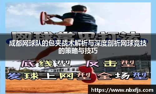 优游平台