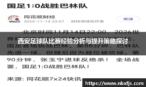 ub8优游平台