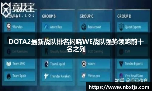 ub8优游平台