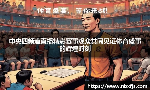 ub8优游