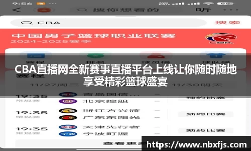 ub8优游平台