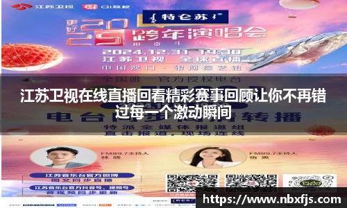 ub8优游