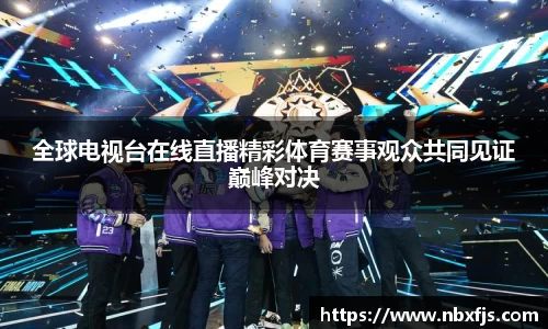ub8优游平台