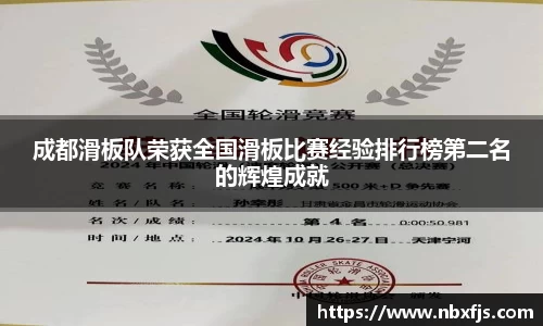 ub8优游