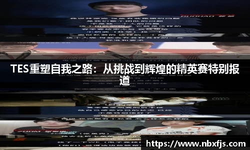 ub8优游平台